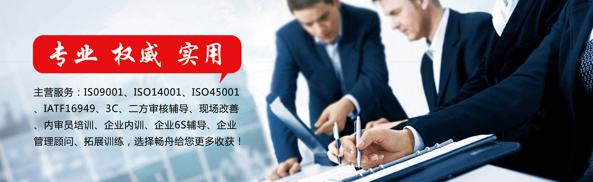 智能水水板式換熱機(jī)組廠家 山西板式換熱機(jī)組